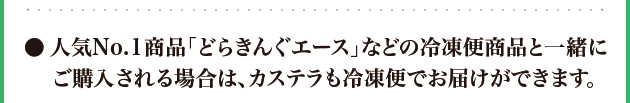 �����ؤ⤴�Ѱդ��Ƥ��ޤ�